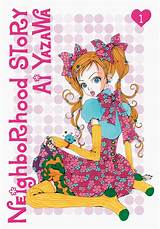 Get the Latest on Ai Yazawa's Illness: Causes, Symptoms, and Treatments