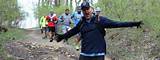 Register Now for the 2024 Potawatomi Trail Race!